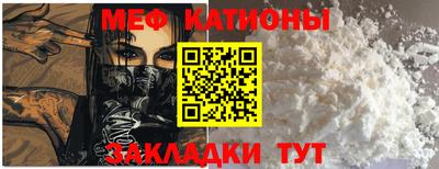 гашик Бузулук