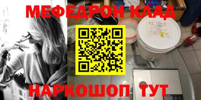 гашик Бузулук