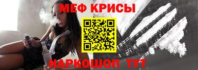 кокаин Будённовск