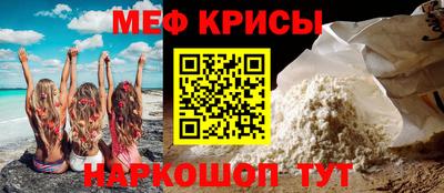 гашик Бузулук