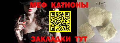 гашик Бузулук