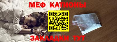 гашик Бузулук