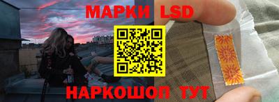 кокаин Будённовск