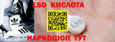 кокаин Будённовск