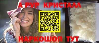 кокаин Будённовск