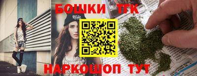 кокаин Будённовск