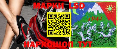 гашик Бузулук
