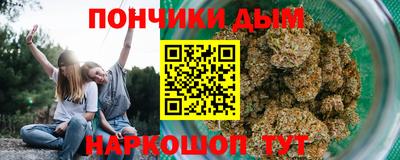 метамфетамин Бугуруслан