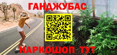 кокаин Будённовск