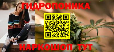 метамфетамин Бугуруслан