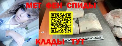 гашик Бузулук