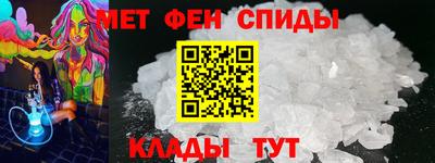 кокаин Будённовск