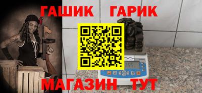 кокаин Будённовск