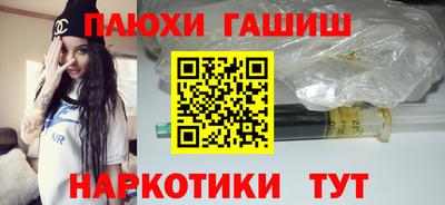 кокаин Будённовск