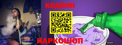 кокаин Будённовск