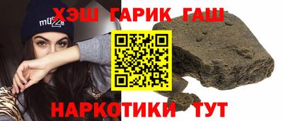 кокаин Будённовск